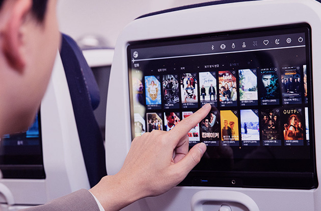 image showcases text reading AI, used for aviation companies